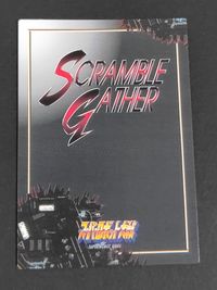 スパロボ大戦 スーパーロボット大戦 SCRAMBLE GATHER SRWα-2 カード EVA-01 エヴァ初号機 トレカ U-936 バンダイ TCG サムネイル 2