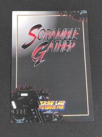 スパロボSG スーパーロボット大戦 スクランブルギャザー カード エヴァ弐号機 トレカ U-572 バンダイ TCG サムネイル 2