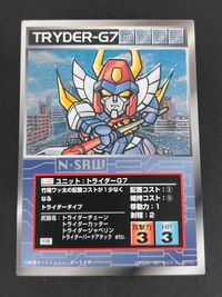 N-SRW Super Robot Wars Tryder G7 Card U-142 Holo 1997 Japanese Game