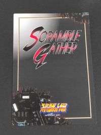 スパロボ大戦 スーパーロボット大戦 N SRW SCRAMBLE GATHER カード まとめ ユニット タイトル トライダーG7 SCRAMBLE GATHER 2枚 U-142 バンダイ 食玩 サムネイル 2