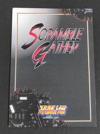 スパロボ大戦SCG スパロボ スクランブルギャザー スーパーロボット大戦 カード ダンガイオー トレカ LU-36 バンダイ TCG サムネイル 2