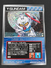 スパロボSG スーパーロボット大戦 スクランブルギャザー カード ∀ガンダム トレカ U-979 バンダイ TCG