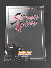 SRW-SG スーパーロボット大戦 スクランブルギャザー カード アウルゲルミル トレカ U-1046 バンダイ TCG サムネイル 2