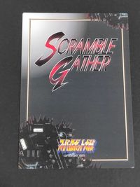 スパロボ大戦 スパロボレッド スーパーロボット大戦 SCRAMBLE GATHER カード 真 ゲッター2 トレカ LU-23 バンダイ TCG サムネイル 2