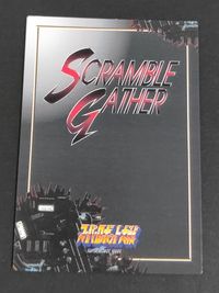 スパロボ大戦 スパガドレジェンド スーパーロボット大戦 SCRAMBLE GATHER カード 巨大シャーキン トレカ LU-31 バンダイ TCG サムネイル 2