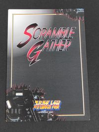スパロボSG スーパーロボット大戦 スクランブルギャザー カード セニア=グラニア=ビルセイヤ トレカ P-261 バンダイ TCG サムネイル 2