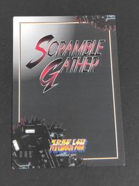 スパロボ大戦 スーパーロボット大戦 SCRAMBLE GATHER カード ウッソ エヴィン トレカ P-27 バンダイ TCG サムネイル 2