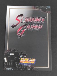 スパロボ大戦 スーパーロボット大戦 SCRAMBLE GATHER カード アマノカズミ トレカ P-223 バンダイ TCG サムネイル 2