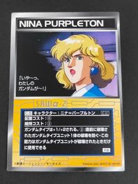 スパロボ大戦SG スーパーロボット大戦 スクランブルギャザー カード ニナ=パープルトン トレカ C-35 バンダイ TCG