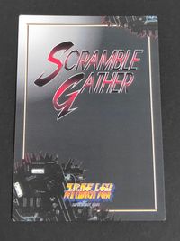 スパロボSG スパロボ列伝 スーパーロボット大戦 SCRAMBLE GATHER カード リョウト=ヒカワ トレカ P-258 バンダイ TCG サムネイル 2