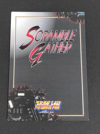 スパロボSG スクランブルギャザー スーパーロボット大戦 カード ディアナ=ソレル トレカ P-264 バンダイ TCG サムネイル 2