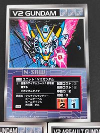 スパロボ大戦 スーパーロボット大戦 N SRW カードゲーム カード まとめ ユニット V2ガンダム V2バスターガンダム V2アサルトガンダム 3枚 U-124 U-126 U-125 バンダイ TCGカード 1997年 初版 サムネイル 2