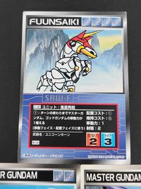 スパロボ スーパーロボット大戦 カードゲーム カード まとめ ユニット マスターガンダム 風雲再起 3枚 U-81 U-193 U-382 バンダイ TCG サムネイル 4