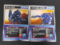 Super Robot Wars Scramble Gather EVA-03 Bardiel 2 Cards Japanese Anime