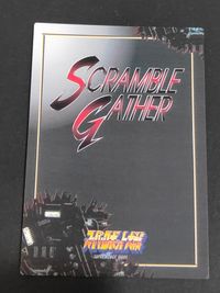 スパロボ大戦 スーパーロボット大戦 SCRAMBLE GATHER カード ガデス トレカ LU-40 バンダイ TCG サムネイル 2