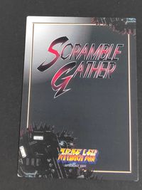 スパロボSG スーパーロボット大戦 スクランブルギャザー カード アヴィエスレルム トレカ U-739 バンダイ TCG サムネイル 2