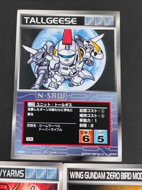 スパロボ大戦SRW スーパーロボット大戦 カードゲーム カード まとめ ユニットカード N-SRW ユニットカード SRW-F ユニットカード SRWα-2 トールギス ガンダムヘビーアームズ ウイングガンダムゼロ 3枚 バンダイ サムネイル 4