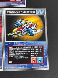 スパロボ大戦SRW スーパーロボット大戦 カードゲーム カード まとめ ユニットカード N-SRW ユニットカード SRW-F ユニットカード SRWα-2 トールギス ガンダムヘビーアームズ ウイングガンダムゼロ 3枚 バンダイ サムネイル 3