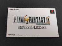 Final Fantasy IX Reserved License Card Japanese Game FFIX Zidane Garnet