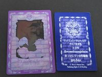ハリーポッター ハリー ポッター チョコレート カード まとめ レンチキュラー ウィングド キーズ 太っとレディの肖像画 2枚 23 ワーナーブラザーズ 食玩 チョコレート サムネイル 2