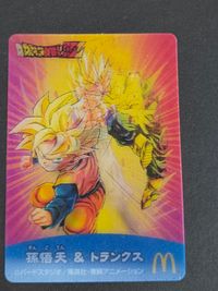 Dragon Ball Z McDonald's Promo Card Goku Trunks Gotenks Japanese Anime