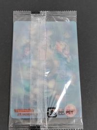 ドラゴンボールZ W3D Collection カード 孫悟空 ベジータ トランクス トレカ 421 森永製菓 食玩 ウエハース サムネイル 2