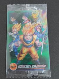 Dragon Ball Z W3D Collection Card #421 Goku Vegeta Trunks Holo Japanese Anime