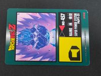 ドラゴンボールZ カードダス ノーマルレア カード 孫悟空 トレカ No.457 アマダ カードダス サムネイル 2