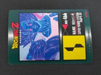 ドラゴンボールZ カードダス カード 超悟空 カリン様 トレカ No.466 バンダイ カードダス サムネイル 2