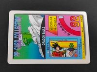 ドラゴンボールZ PP カード ピッコロ再び！ トレカ 983 アマダ 食玩 PP サムネイル 2