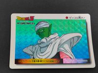 Dragon Ball Z PP Card Part 23 No.983 Piccolo Kira Holo Japanese Anime