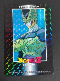 Dragon Ball Z Amada Card No.461 Cell Prism Holo Japanese Anime