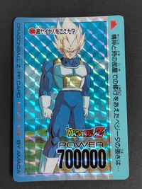 Dragon Ball Z PP Card Vegeta No.338 Prism Holo Japanese Anime
