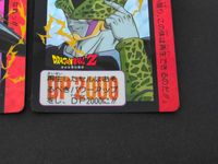 ドラゴンボールZ カードダス カード まとめ ノーマル セル 2枚 591 590 バンダイ カードダス サムネイル 5