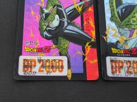 ドラゴンボールZ カードダス カード まとめ ノーマル セル 2枚 591 590 バンダイ カードダス サムネイル 2