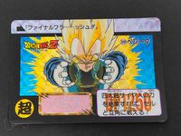 Dragon Ball Z Carddass Prism Holo Card #509 Vegeta Japanese Anime