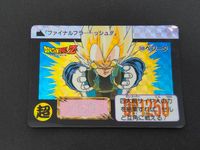 ドラゴンボールZ カードダス カード ベジータ トレカ 509 バンダイ カードダス サムネイル 2