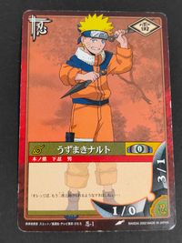 Naruto Card Game Naruto Uzumaki Ninja-1 Japanese Anime Bandai 2002