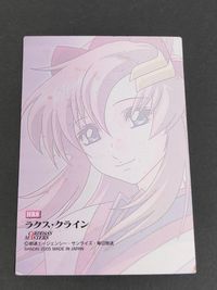 機動戦士 ガンダムSEED DESTINY カード ラクス クライン トレカ HR8 HR バンダイ カードダス サムネイル 2