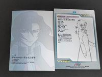 機動戦士 ガンダムSEED DESTINY カード ギルバート デュランダル トレカ HR5 HR バンダイ カードダスマスターズ サムネイル 2
