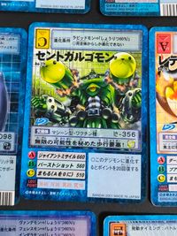 デジモン デジタルモンスター カードゲーム カード まとめ 完全体 サイボーグ型 ウイルス種 一[究] 能力統合タイプ 属性なし デ リーパー 究極体 智天使型 ウイルス種 究極体 マシーン型 ワクチン種 プログラム ケルビモン サムネイル 5
