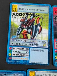 デジモン デジタルモンスター カードゲーム カード まとめ 完全体 サイボーグ型 ウイルス種 一[究] 能力統合タイプ 属性なし デ リーパー 究極体 智天使型 ウイルス種 究極体 マシーン型 ワクチン種 プログラム ケルビモン サムネイル 7