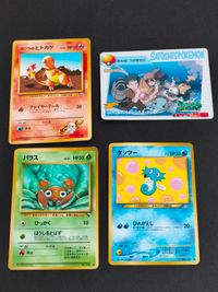 Pokemon Card Lot 4 Charmander Horsea Paras Carddass Japanese Game