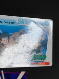 ポケカ ポケットモンスターカードゲーム カード まとめ ジムシリーズ 旧裏面 カードダス アニメコレクション カツラのヒトカゲ パラス タッツー サトシ カスミ タケシ 4枚 No.004 No.046 No.115 サムネイル 7