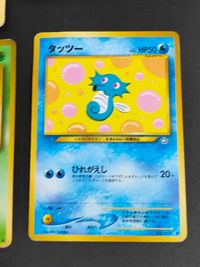 ポケカ ポケットモンスターカードゲーム カード まとめ ジムシリーズ 旧裏面 カードダス アニメコレクション カツラのヒトカゲ パラス タッツー サトシ カスミ タケシ 4枚 No.004 No.046 No.115 サムネイル 5