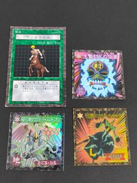Yu-Gi-Oh Duel Monsters 4 Cards Lot Japanese Anime Konami Vintage