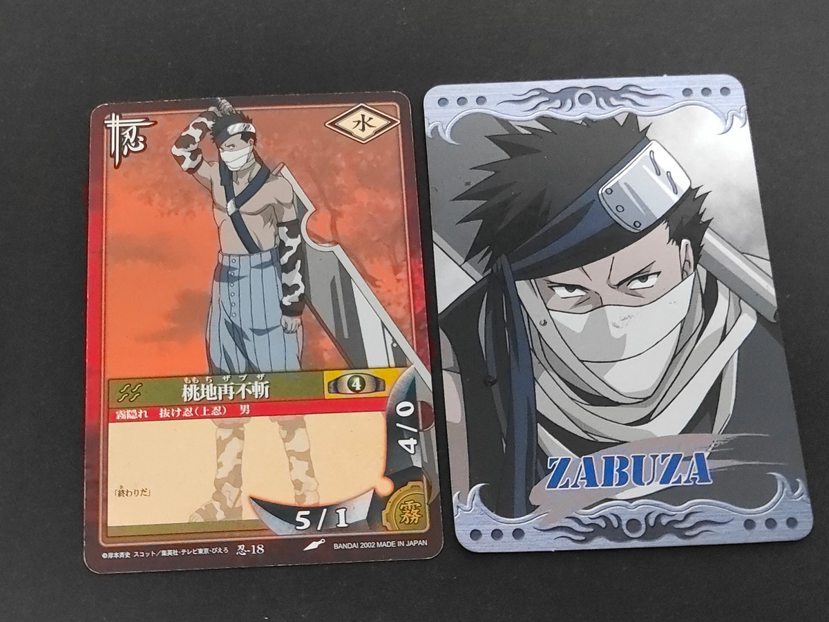 ナルト NARUTO カードゲーム カード まとめ 忍者 キャラクターカード(ZABUZAメタルタイプ) 桃地再不斬 2枚 忍-18 バンダイ TCG