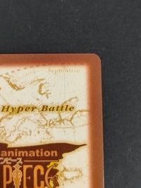 ワンピース ONE PIECE カードダスハイパーバトル カード ナミ ビビ 火中からの脱出 トレカ S109 バンダイ カードダス サムネイル 8