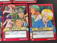 ワンピース ONE PIECE カードダス ハイパーバトル カード まとめ バトル 超常バトル 四本戦斧 ツールマスター 頭脳プレイ 戦士の血 5枚 H25 H24 H30 H29 H28 バンダイ カードダス サムネイル 2