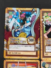 ワンピース ONE PIECE カードダス ハイパーバトル カード まとめ 海軍の猛者 代弁者 アイテム 六刀流 アイテム キリバチ 反撃の行進 海の同胞たち 水鉄砲 魚人空手 ベルメール ノジコ サバガシラ1号 はっちゃん 9枚 サムネイル 4